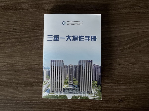 UG环球·(中国区)官方网站