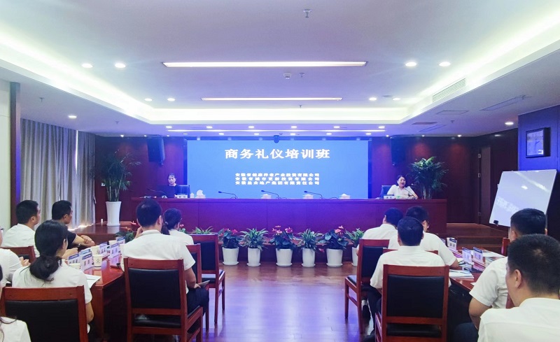 UG环球·(中国区)官方网站