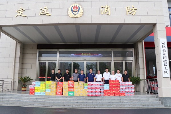 UG环球·(中国区)官方网站