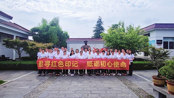 UG环球·(中国区)官方网站