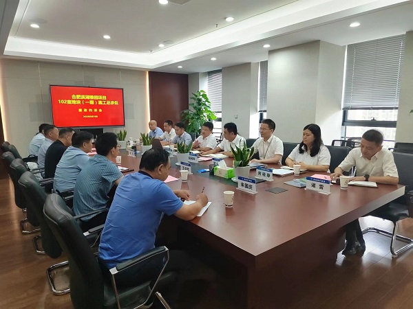 UG环球·(中国区)官方网站