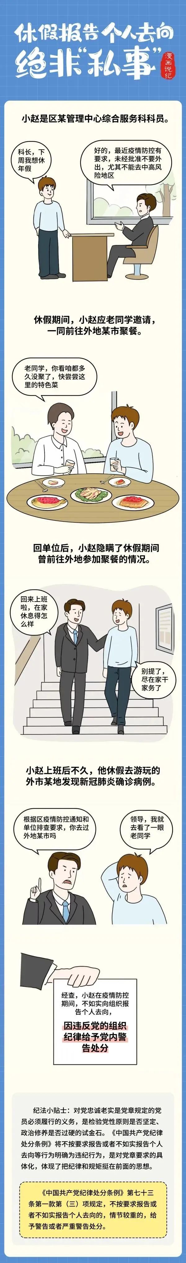 UG环球·(中国区)官方网站