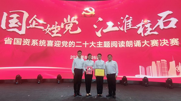 UG环球·(中国区)官方网站