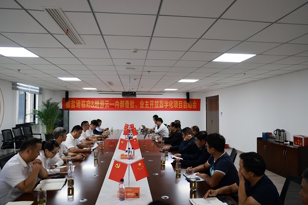 UG环球·(中国区)官方网站