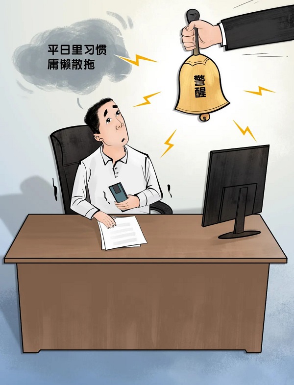 UG环球·(中国区)官方网站