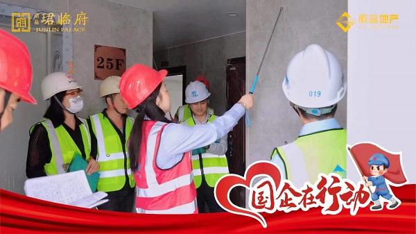 UG环球·(中国区)官方网站