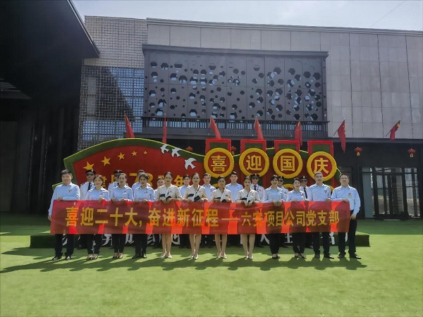 UG环球·(中国区)官方网站