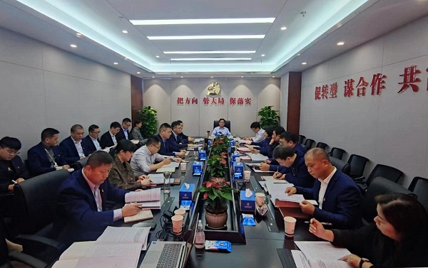 UG环球·(中国区)官方网站