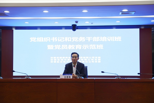 UG环球·(中国区)官方网站