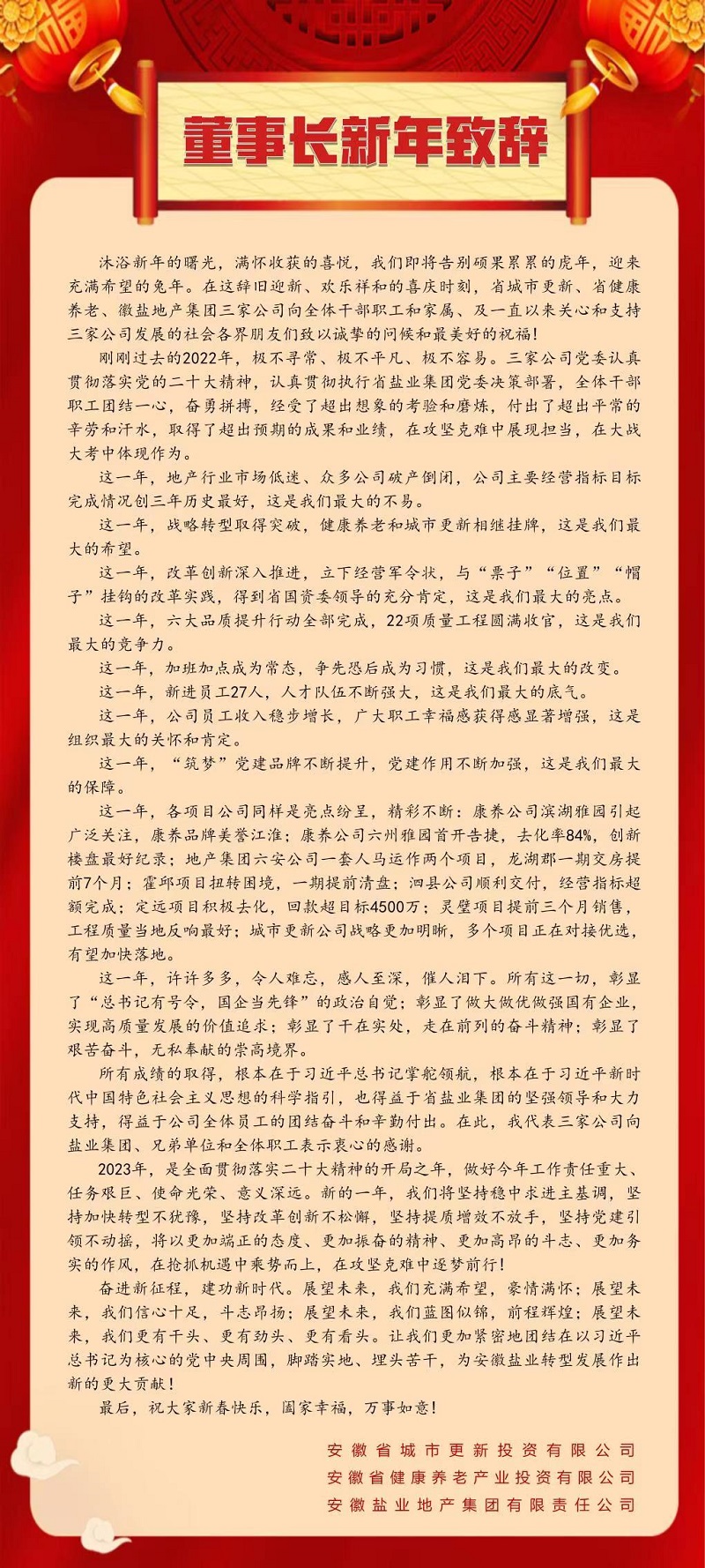 UG环球·(中国区)官方网站