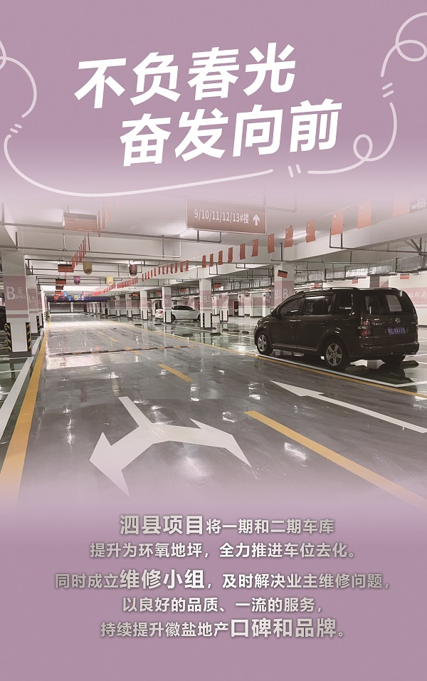 UG环球·(中国区)官方网站