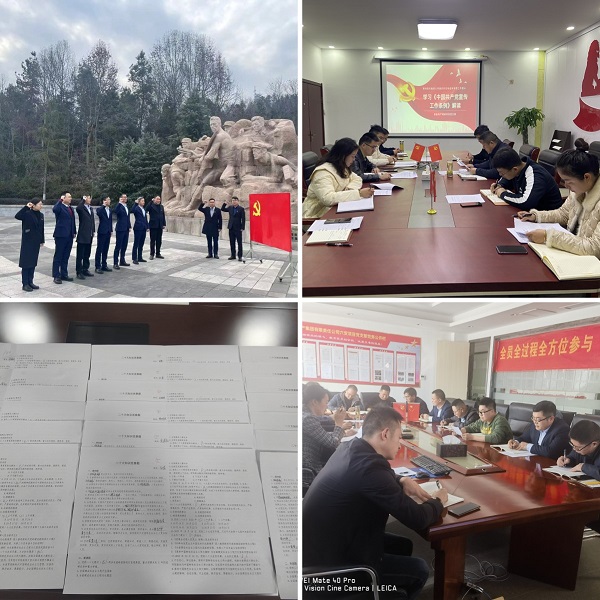 UG环球·(中国区)官方网站