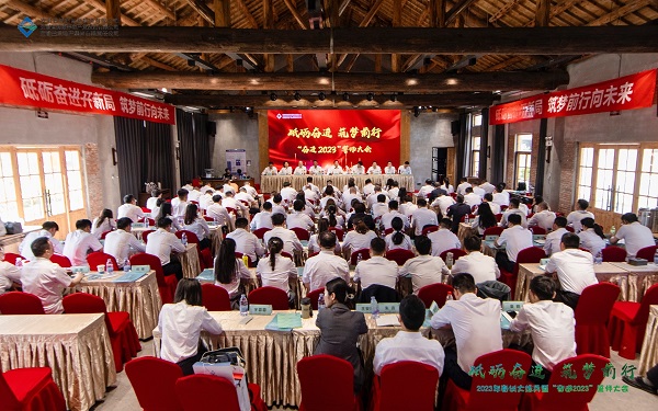 UG环球·(中国区)官方网站