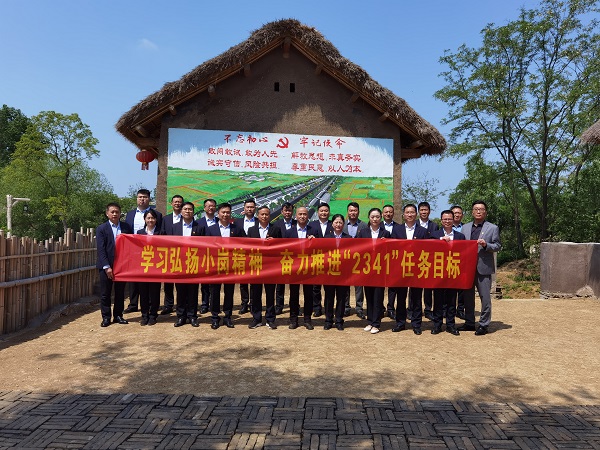 UG环球·(中国区)官方网站