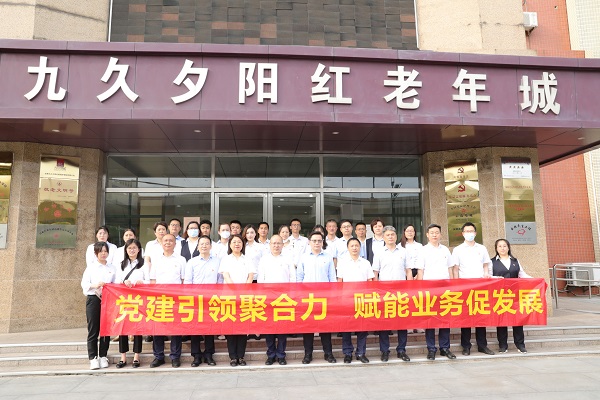 UG环球·(中国区)官方网站