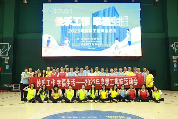 UG环球·(中国区)官方网站