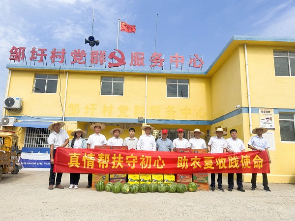 UG环球·(中国区)官方网站