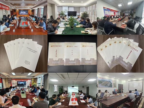 UG环球·(中国区)官方网站