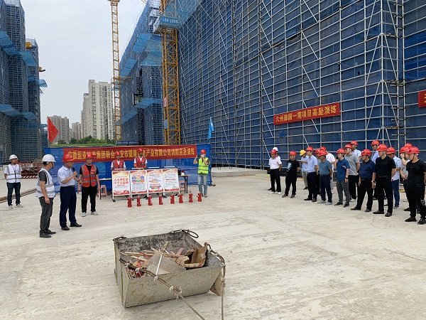 UG环球·(中国区)官方网站