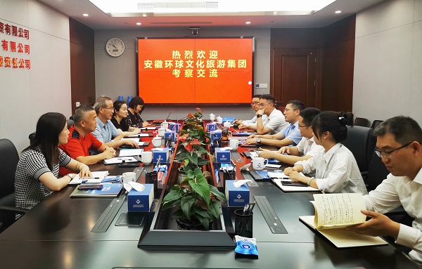 UG环球·(中国区)官方网站