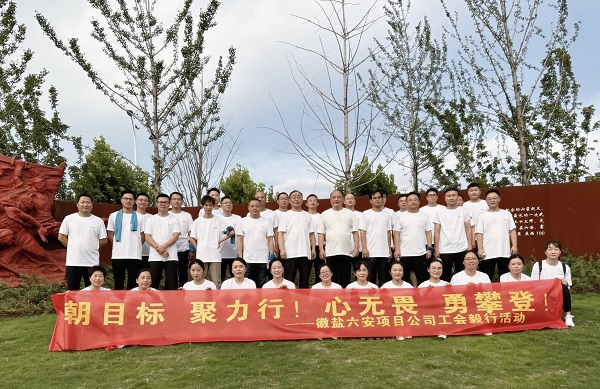 UG环球·(中国区)官方网站