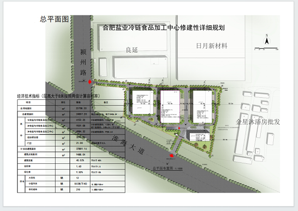 UG环球·(中国区)官方网站