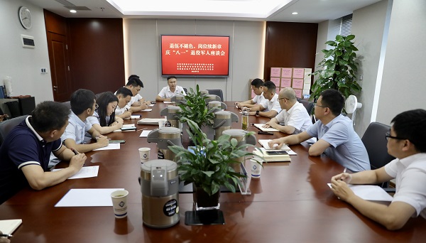 UG环球·(中国区)官方网站