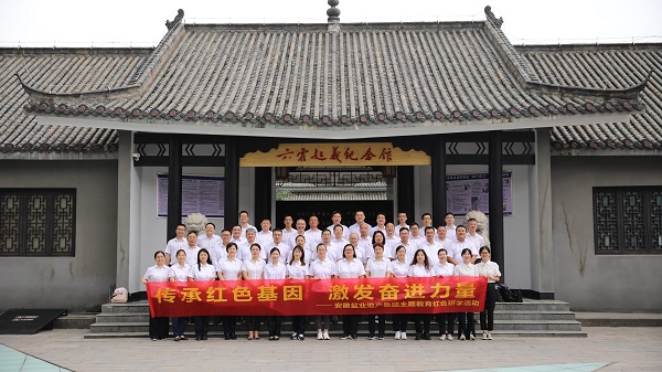 UG环球·(中国区)官方网站