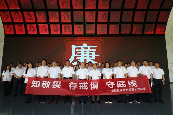 UG环球·(中国区)官方网站