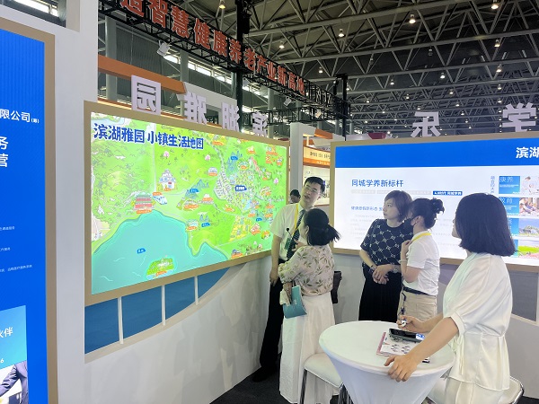 UG环球·(中国区)官方网站