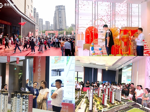 UG环球·(中国区)官方网站