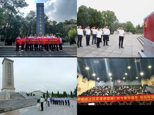 UG环球·(中国区)官方网站