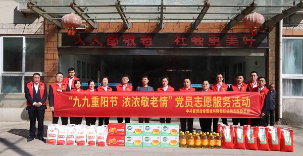 UG环球·(中国区)官方网站