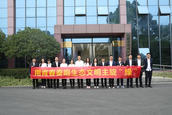 UG环球·(中国区)官方网站