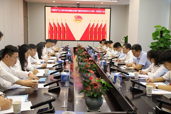 UG环球·(中国区)官方网站