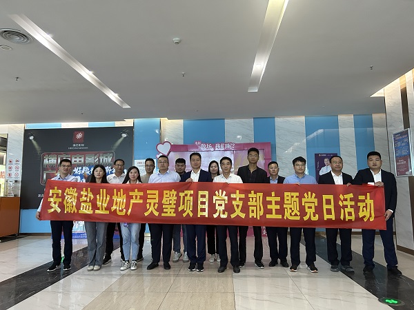 UG环球·(中国区)官方网站