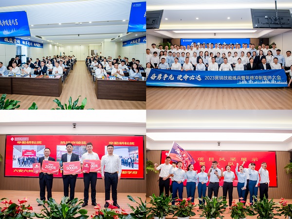 UG环球·(中国区)官方网站