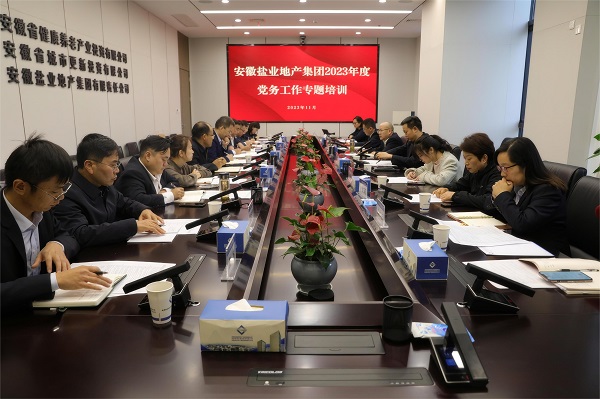 UG环球·(中国区)官方网站