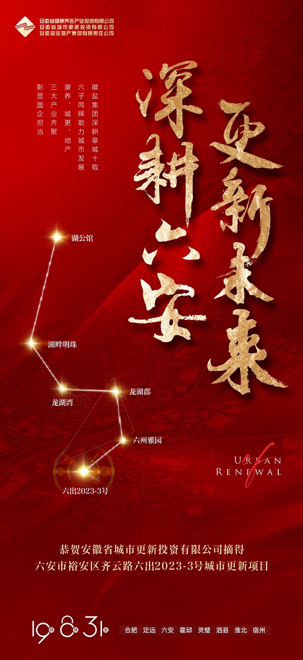 UG环球·(中国区)官方网站
