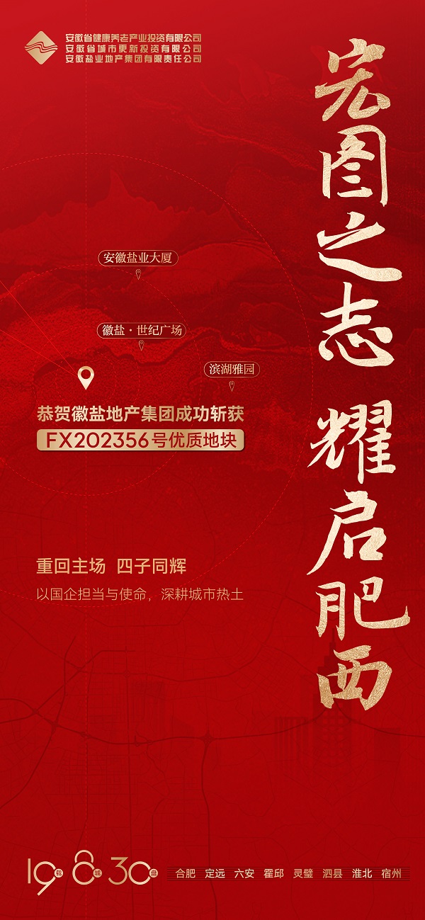 UG环球·(中国区)官方网站