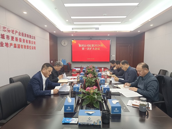 UG环球·(中国区)官方网站