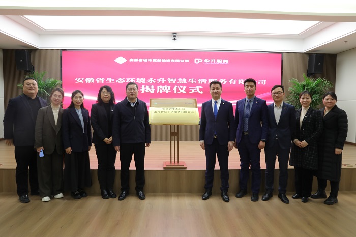 UG环球·(中国区)官方网站