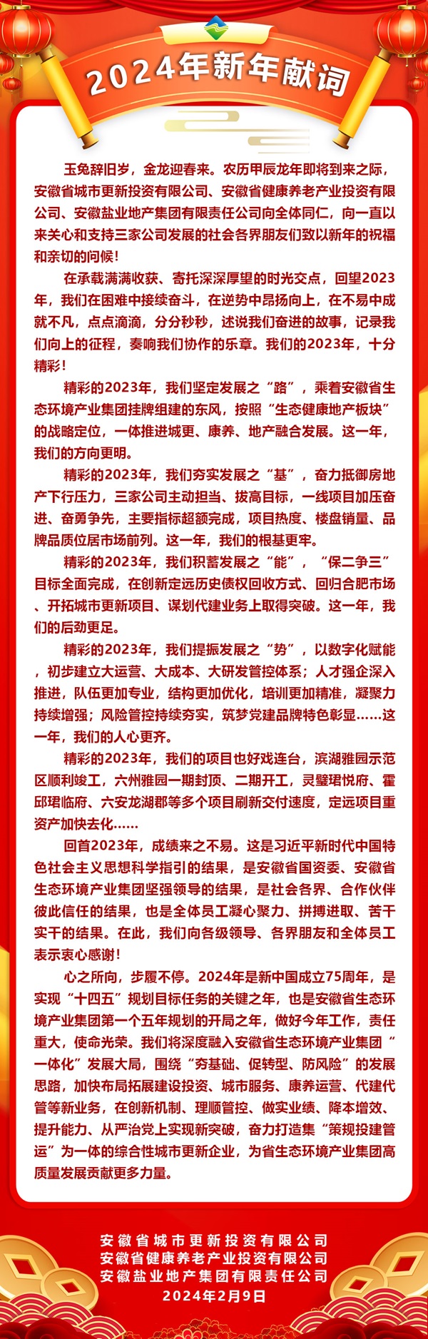 UG环球·(中国区)官方网站