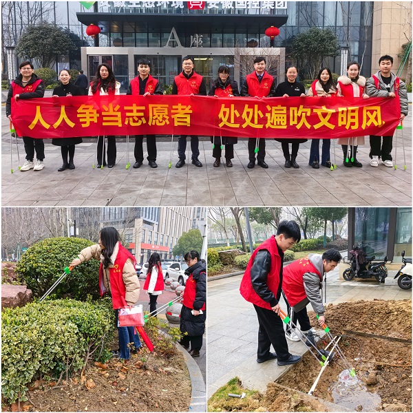 UG环球·(中国区)官方网站