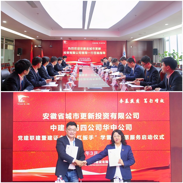 UG环球·(中国区)官方网站