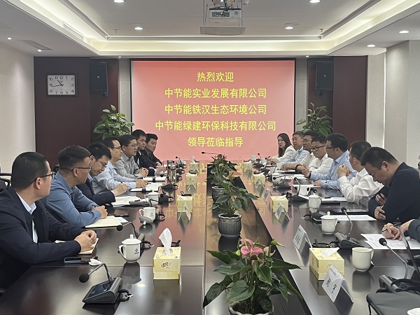 UG环球·(中国区)官方网站