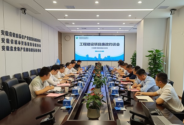 UG环球·(中国区)官方网站