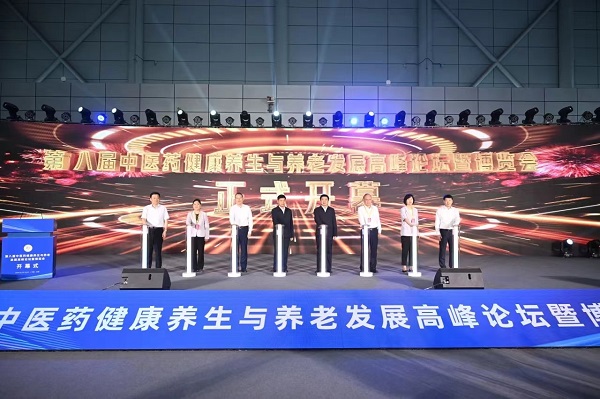 UG环球·(中国区)官方网站