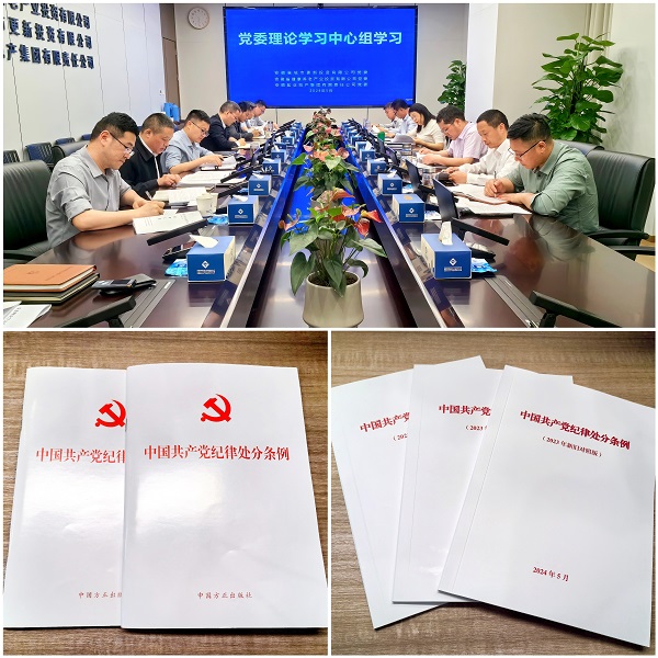 UG环球·(中国区)官方网站