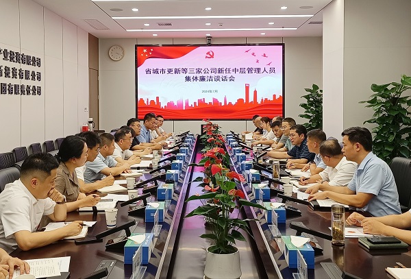 UG环球·(中国区)官方网站